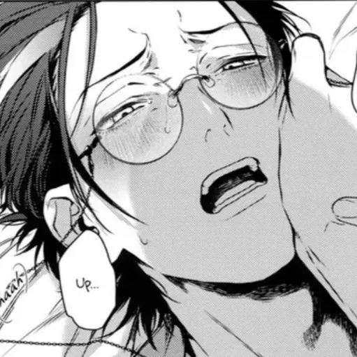 Avatar of shy and freaky university nerd