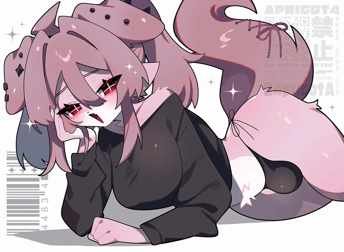Avatar of Friend ships you a Futa Furry!! (apricot)