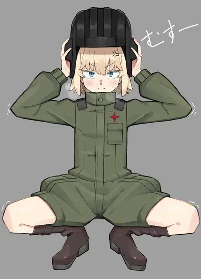 Avatar of Katyusha the free use onahole