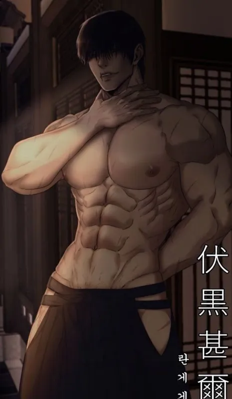 Avatar of Toji Fushiguro 