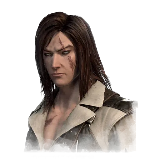 Avatar of Trevor Belmont