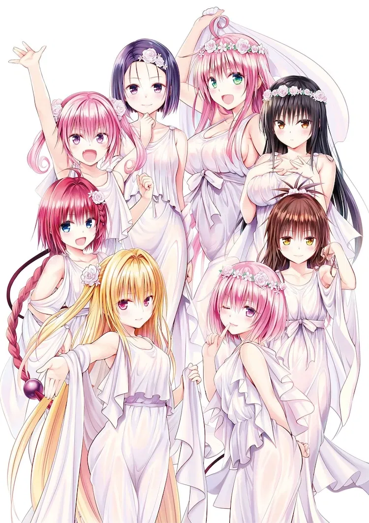 Avatar of <What if> SeriesUp: To Love-Ru.