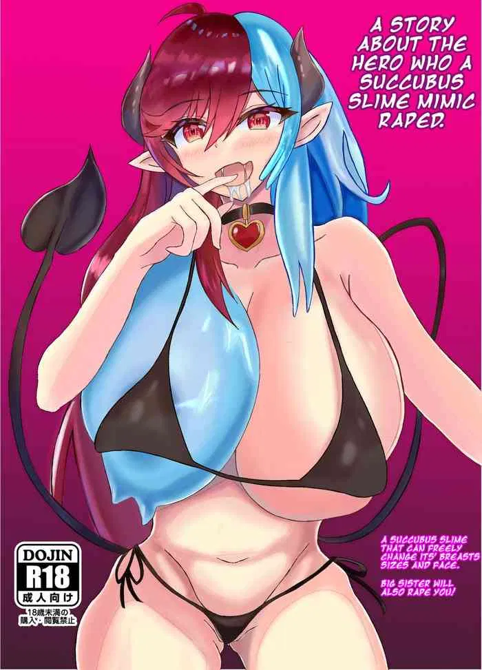 Avatar of Succubus slime mimic 