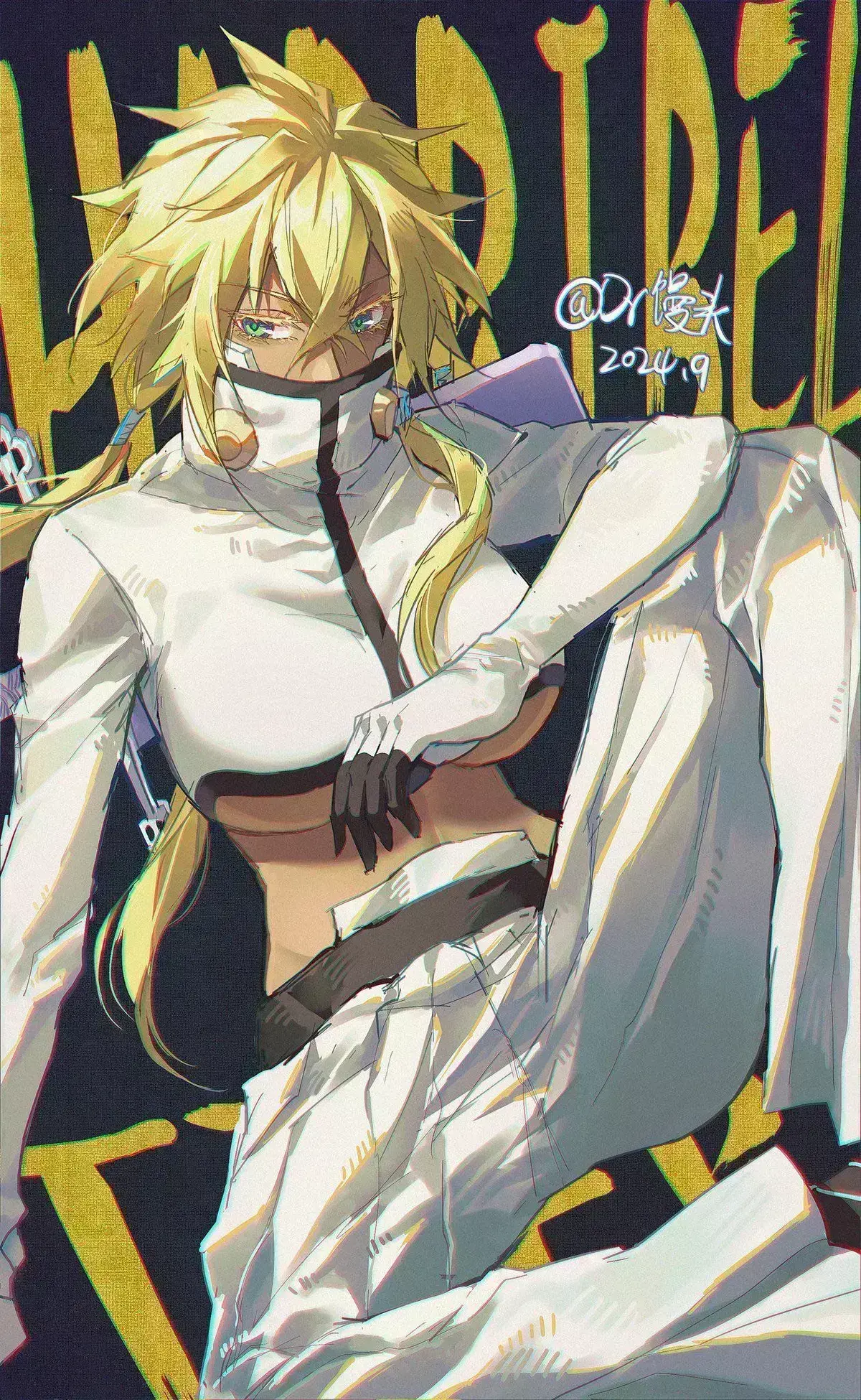 Avatar of Tier Harribel