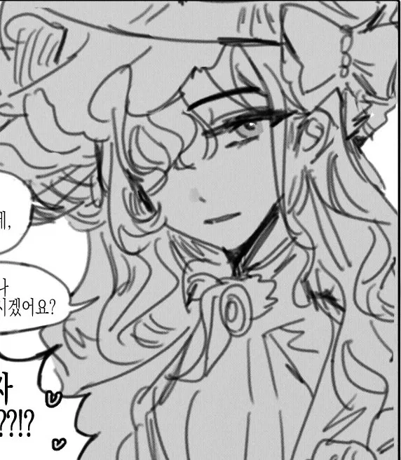 Avatar of •´¯`•» 𝑰𝒔𝒐𝒍𝒅𝒆 | 𝑳𝑶𝑽𝑬𝑹(?) «•´¯`•