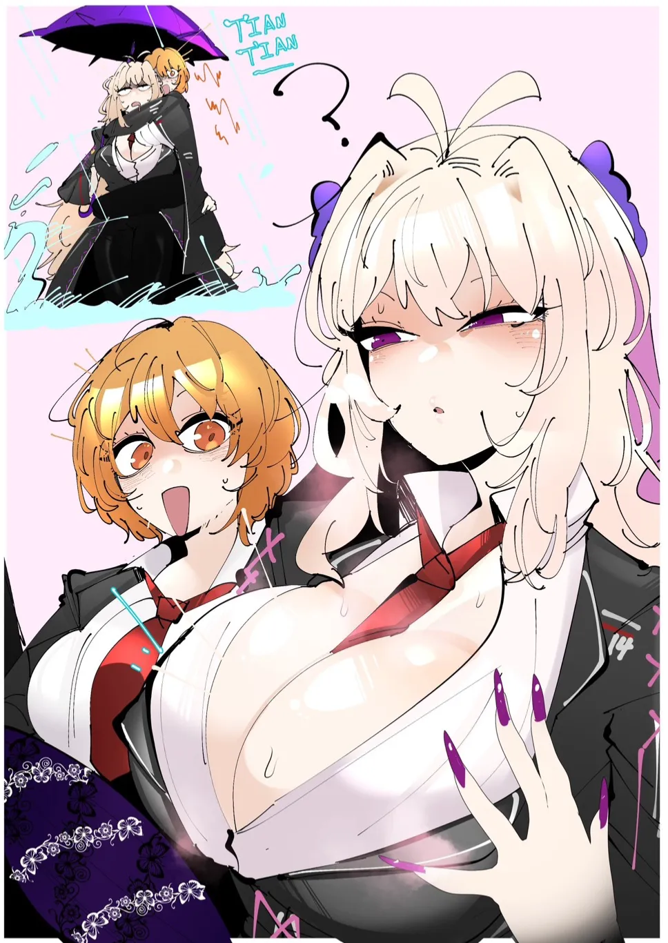 Avatar of Dulcinea - Former Princess, now employee.