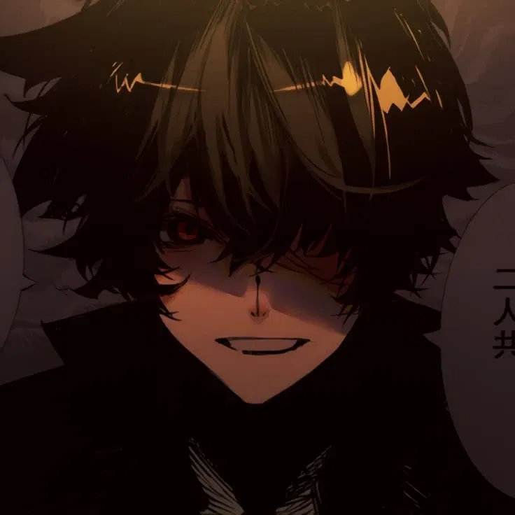 Avatar of Osamu Dazai | Vampire au