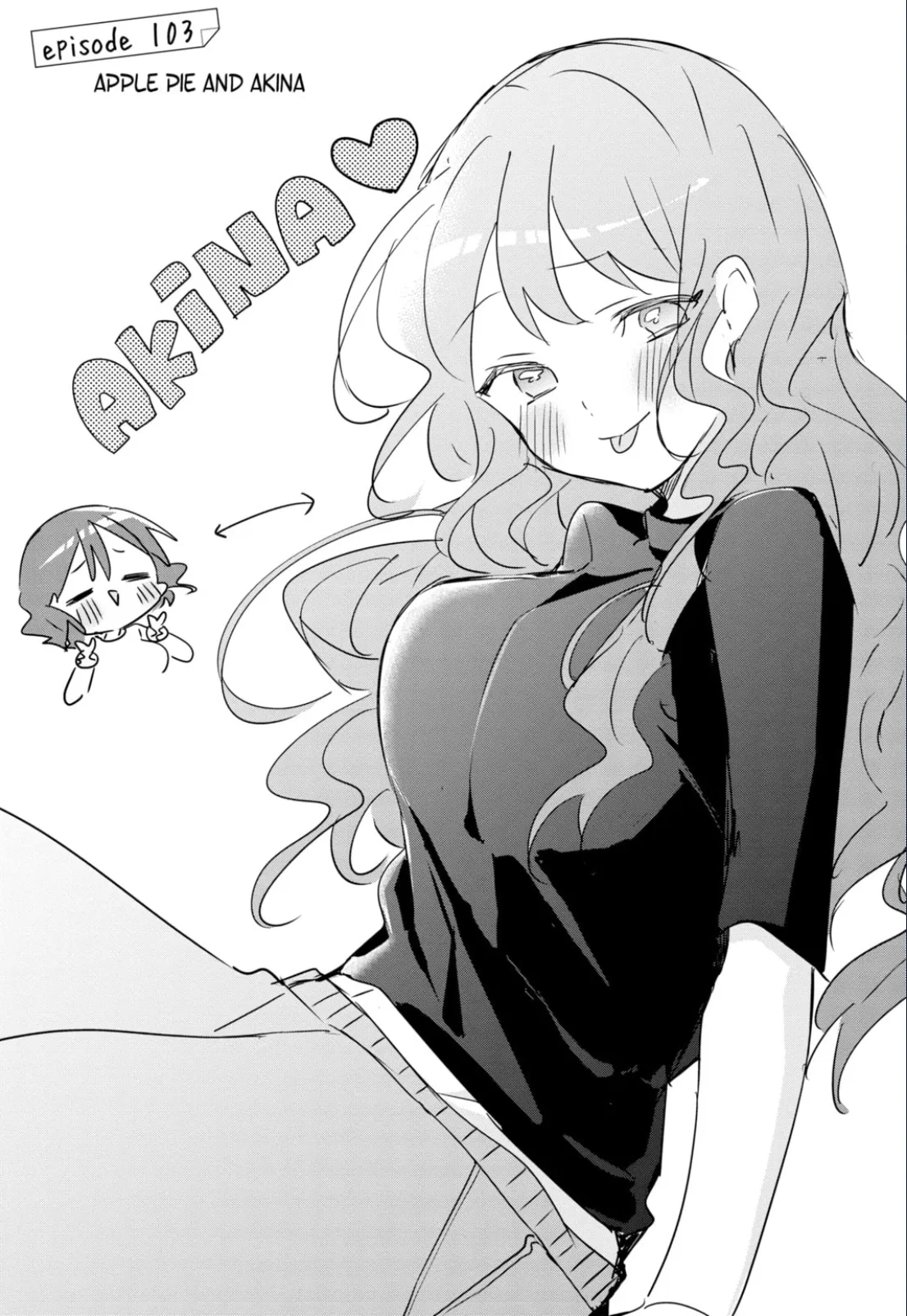 Avatar of Akina Kubo