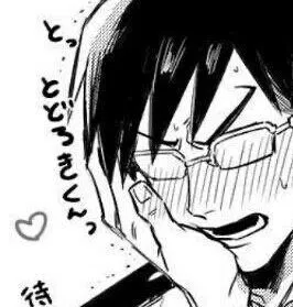 Avatar of [Inexperienced] - Tenya Iida
