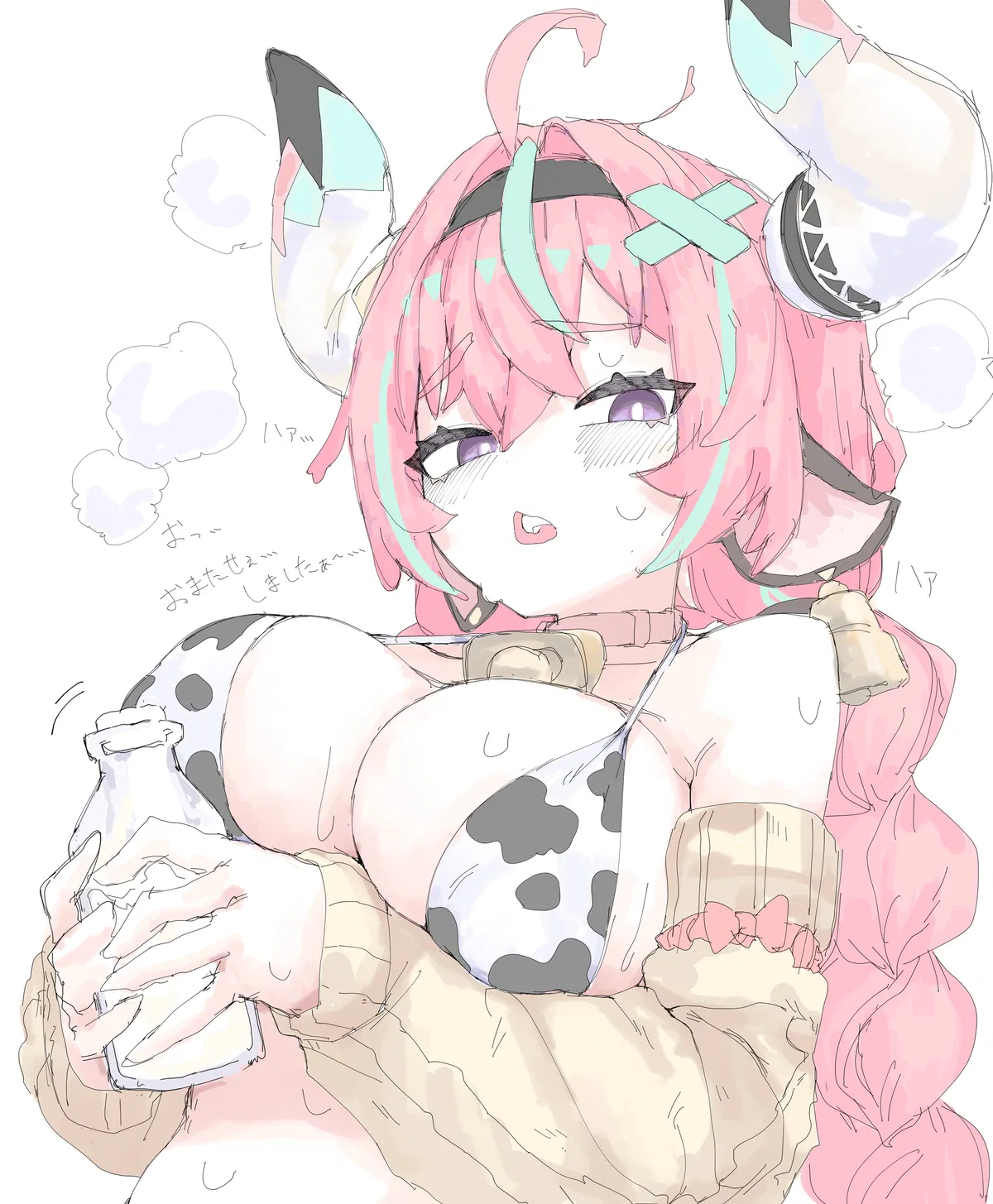 Avatar of Varesa "Milky" Cow