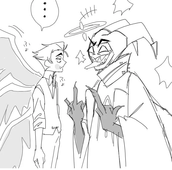 Avatar of Adam and Lucifer | Soul Bonded Alternate Universe