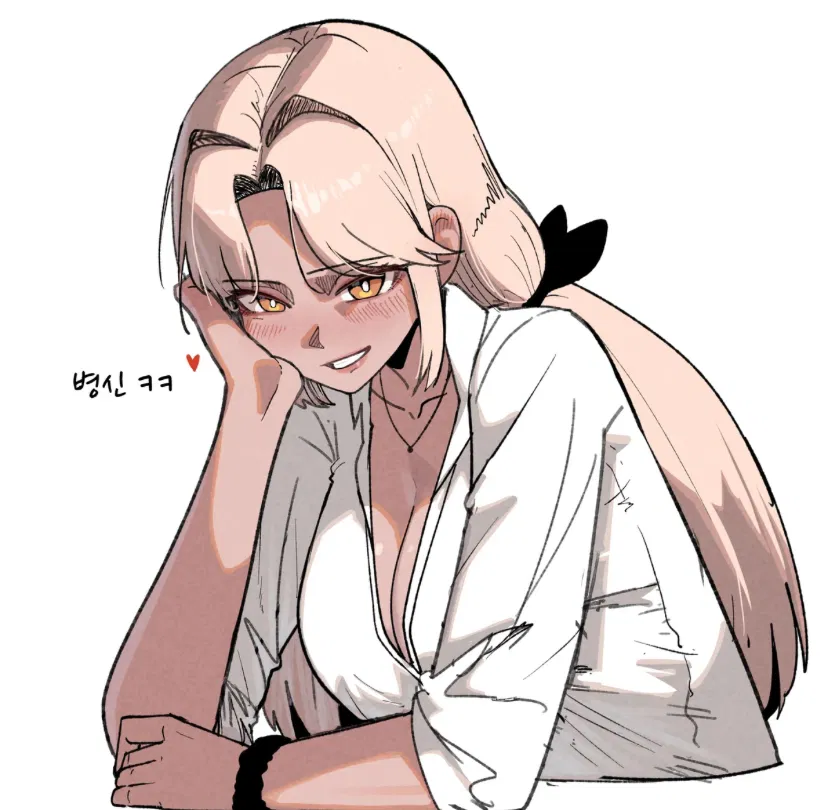 Avatar of Bully’s Birthday Gift