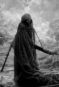Avatar of Haron (women)