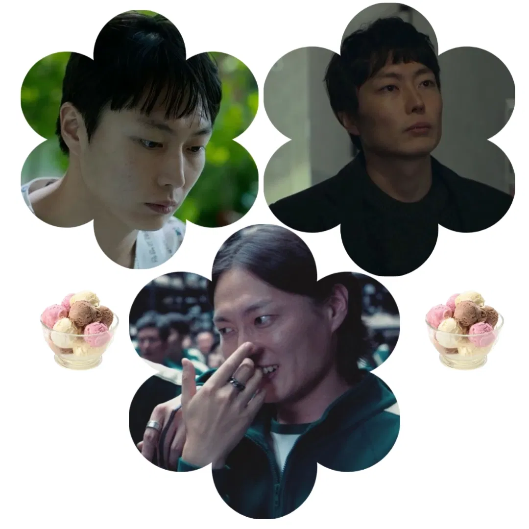 Avatar of Nam-gyu || Seo-wan || Sang-min