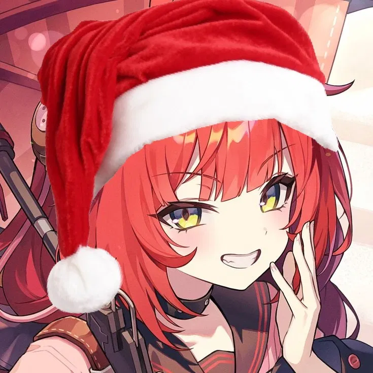Avatar of Ukinami Yuzuha | Christmas "gift" [Yan]
