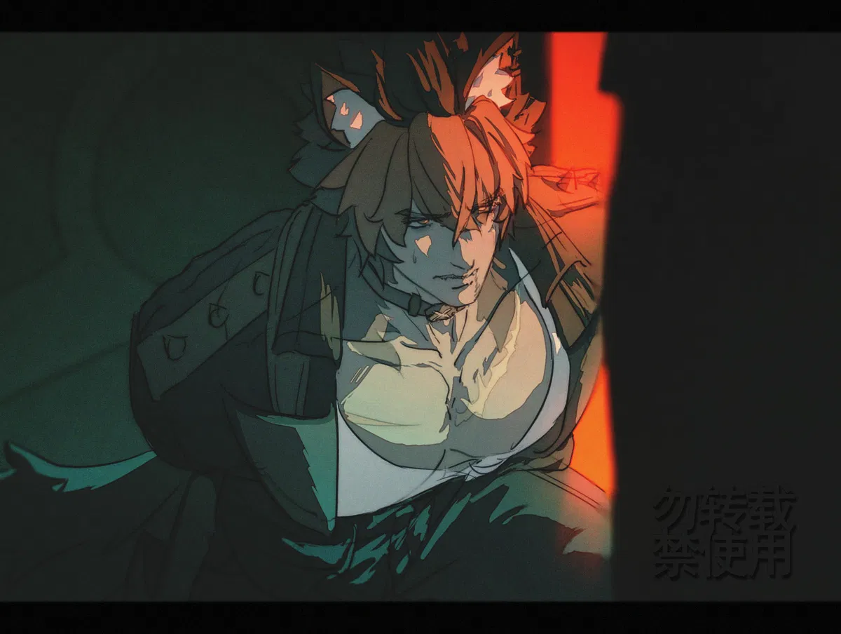 Avatar of [CAPTURED] || Komano Manato ZZZ