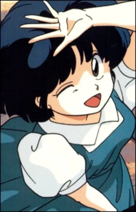Avatar of Akane Tendo (Ranma)