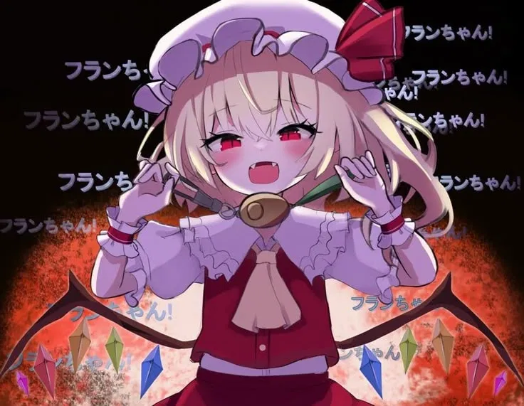 Avatar of Flandre scarlet 