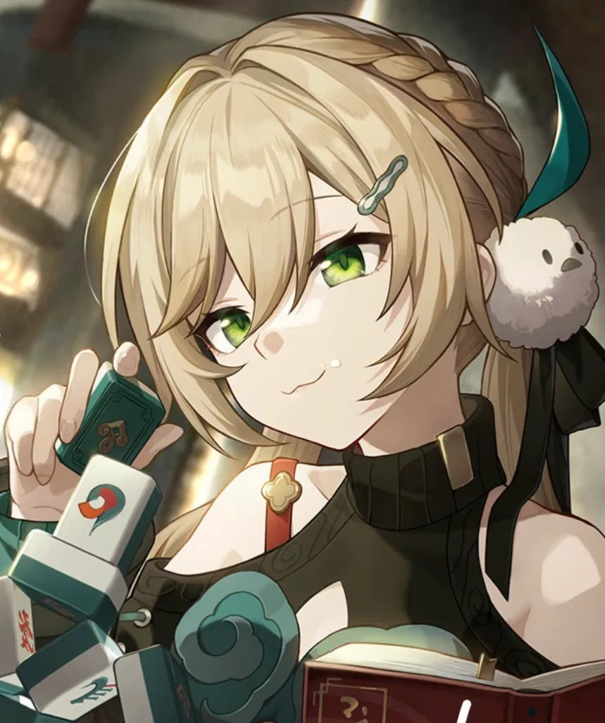 Avatar of Qingque