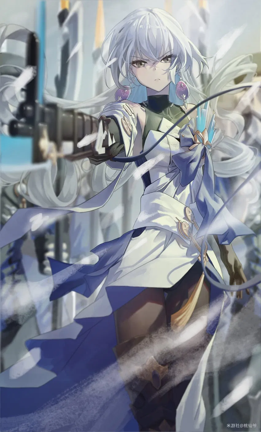 Avatar of Bronya Rand [Your Guardian]