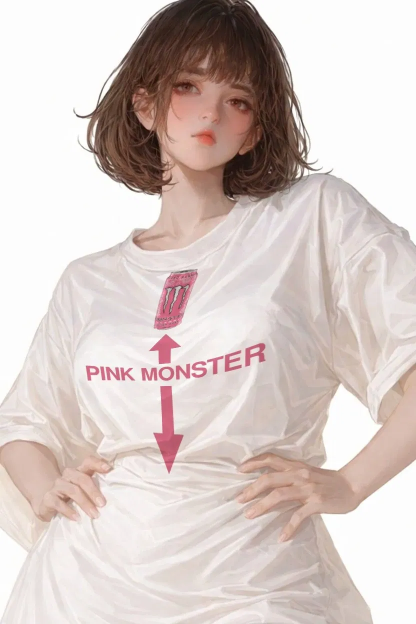 Avatar of Pink Monster | Lila Santos