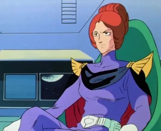 Avatar of Kycilia Zabi