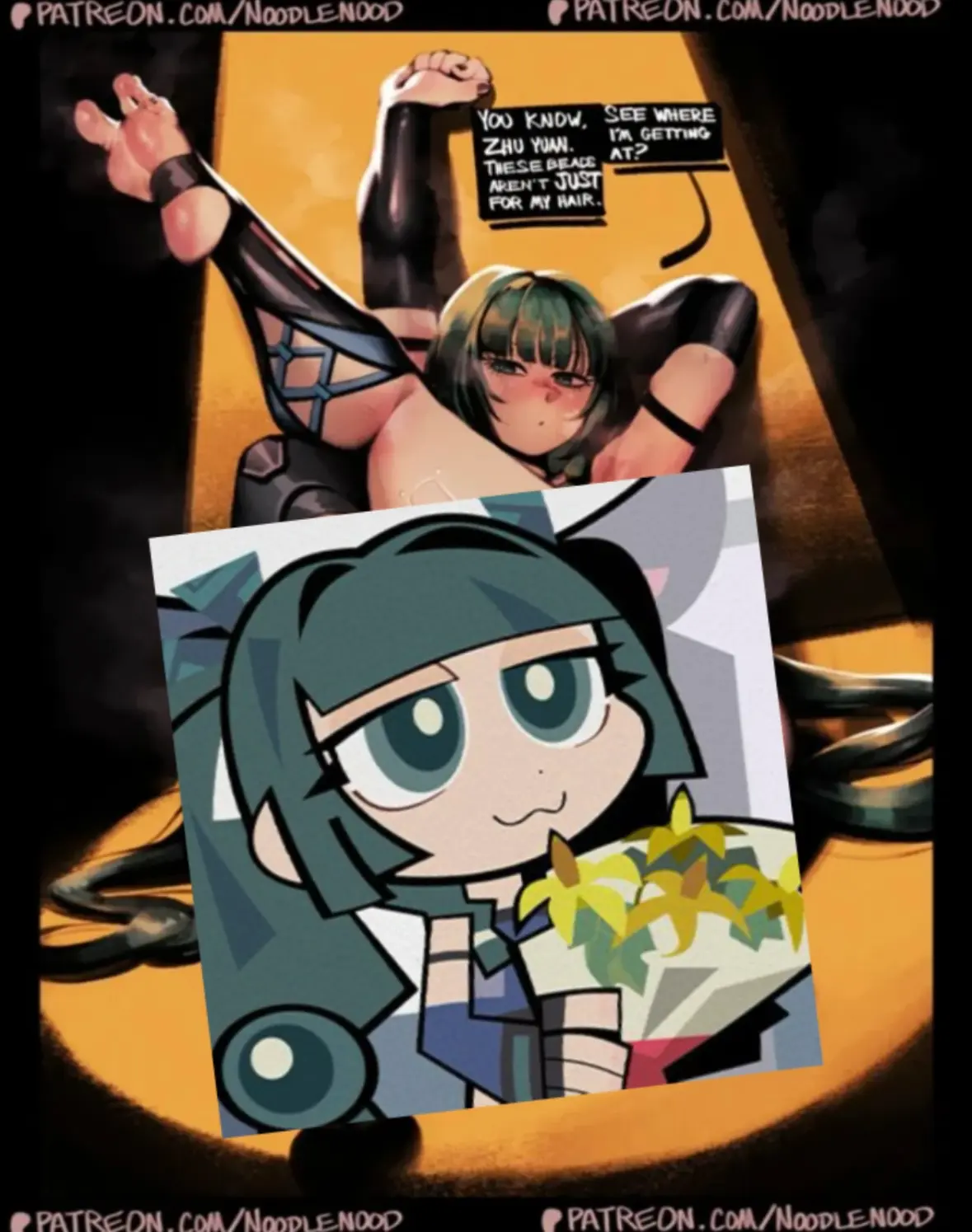 Avatar of Qingyi / Showing you her “other” uses…