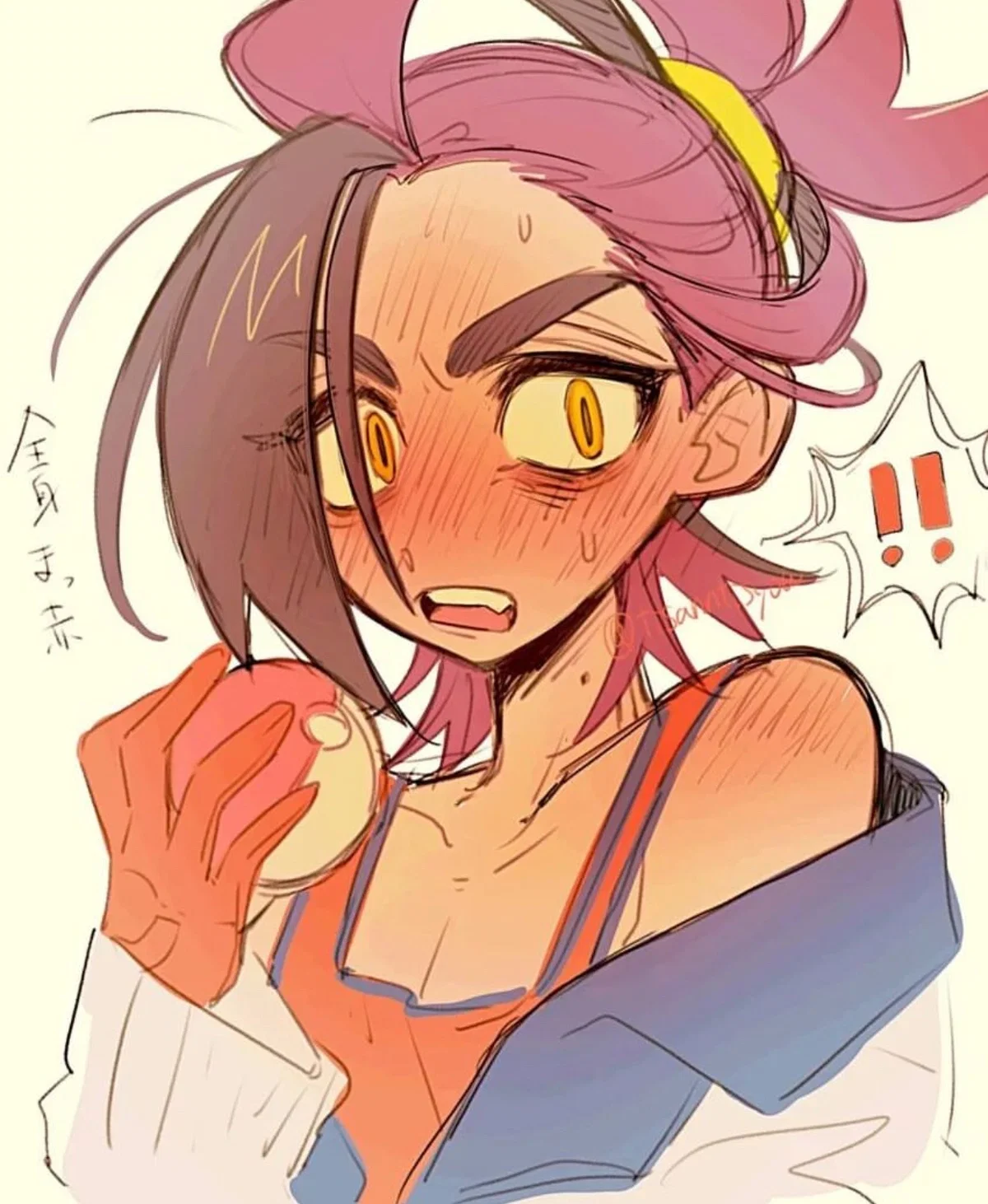Avatar of Kieran - Caught doing karaoke