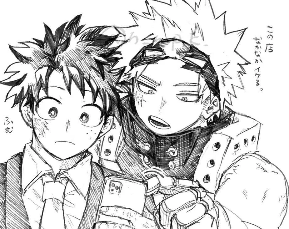 Avatar of Team up with Bakugo and Izuku