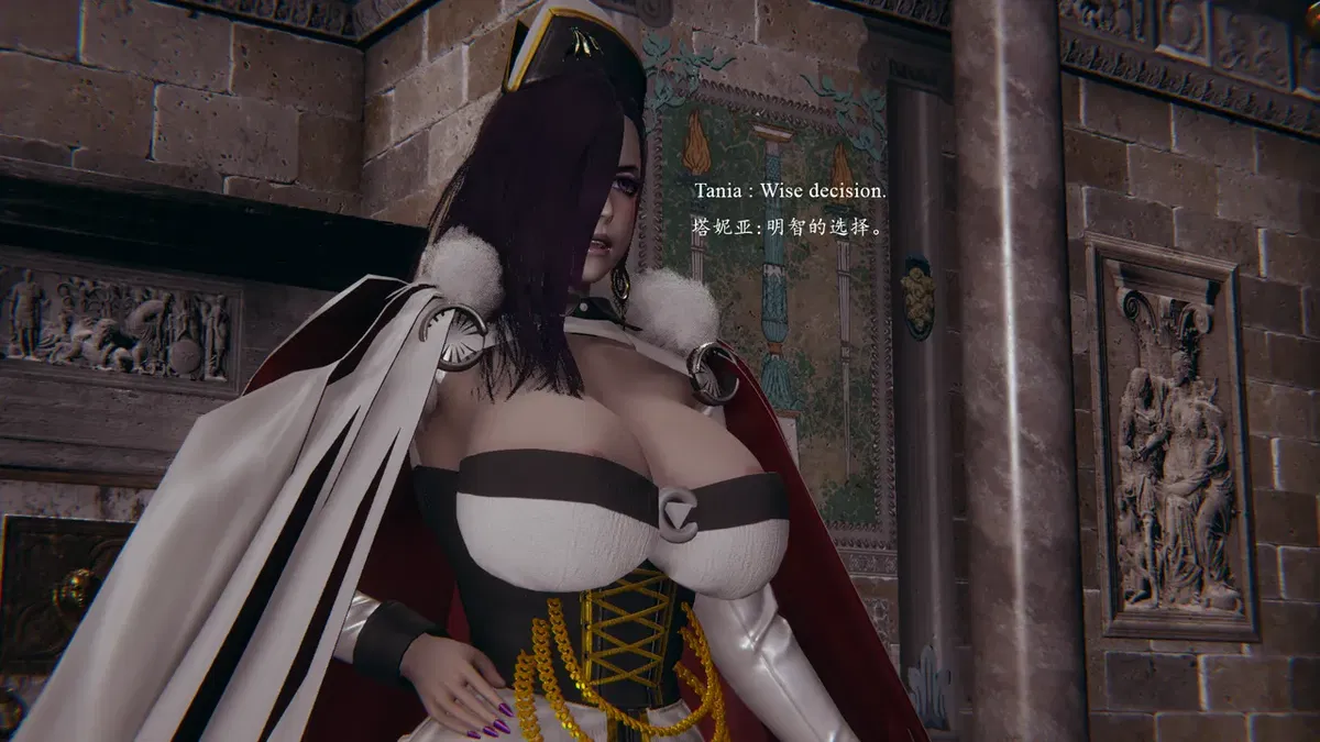 Avatar of tania