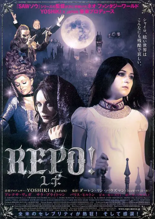 Avatar of Repo! The Genetic Opera