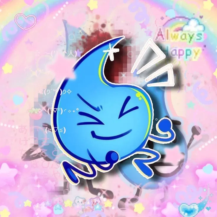 Avatar of Teardrop!! (SA COMFORT)