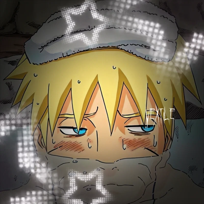 Avatar of Naruto Uzumaki