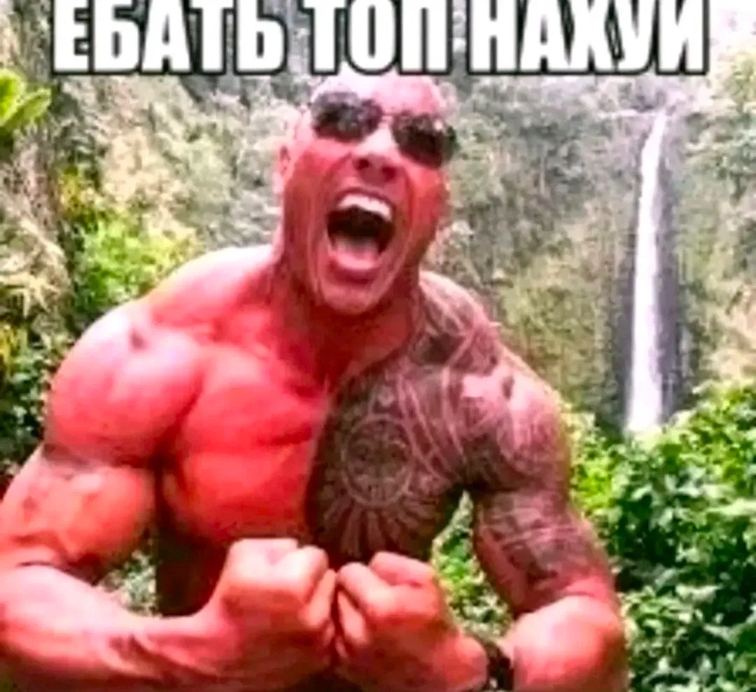 Avatar of Again not a bot
