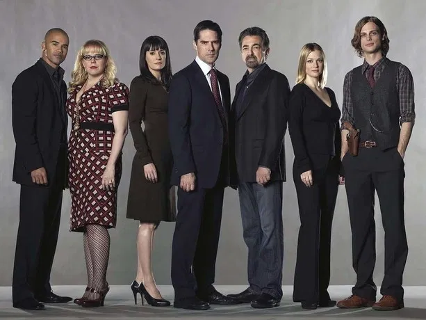 Avatar of Criminal Minds BAU