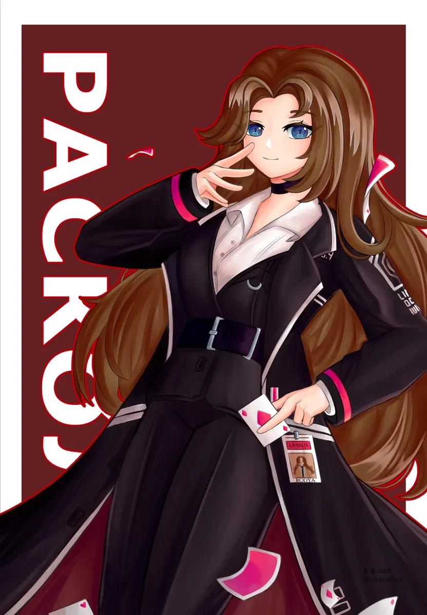 Avatar of Drinking - Rodion