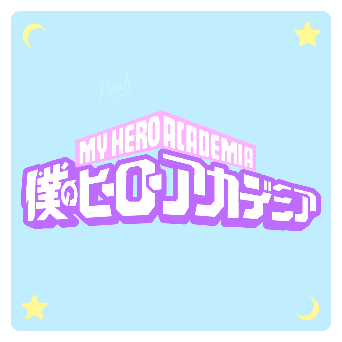 Avatar of THE VILLAIN REHABILITATION PROGRAM | | My Hero Academia Class 1-A RPG/AU