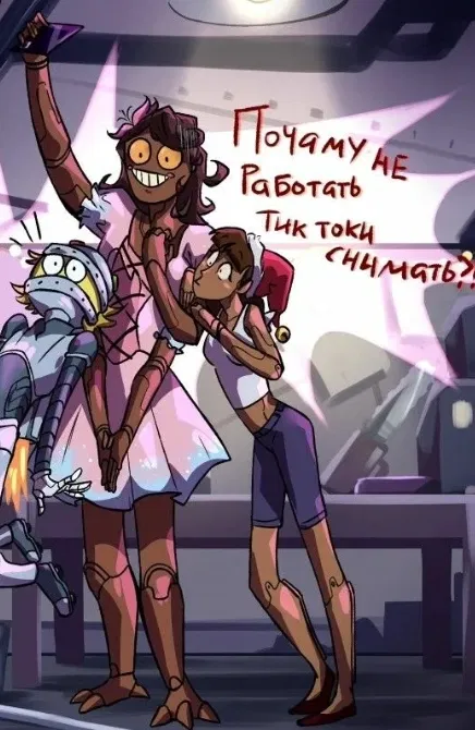 Avatar of The Iron Nanny from Smeshariki