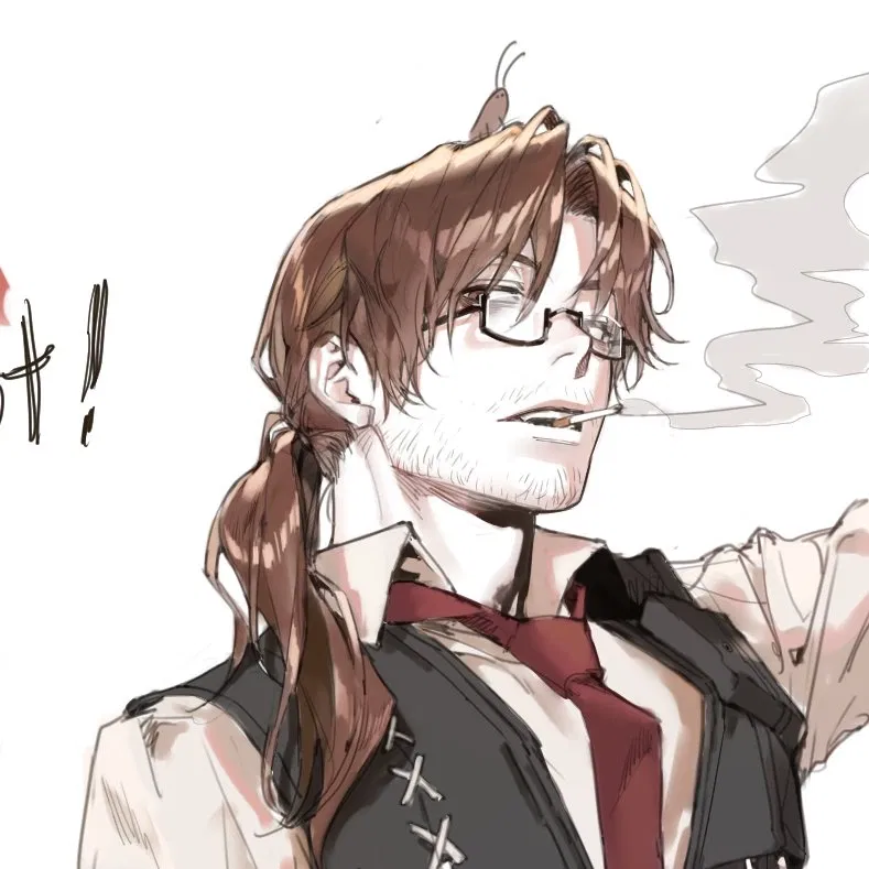 Avatar of Gregor - LCB Sinner