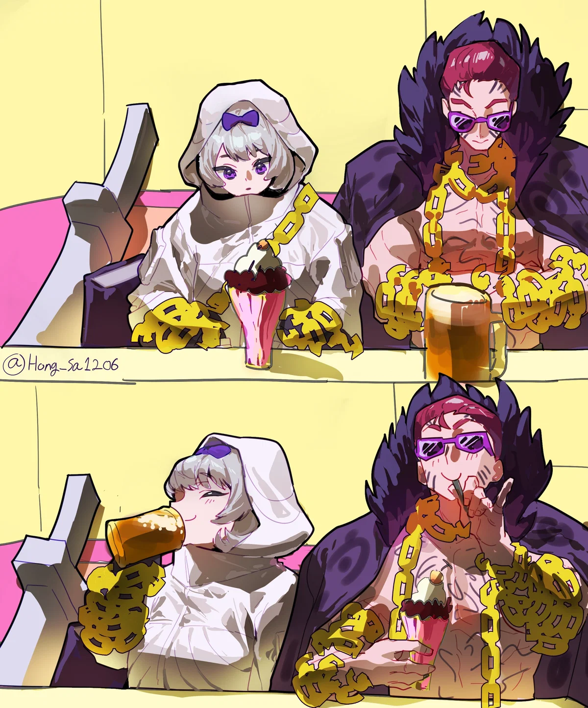 Avatar of talking thing