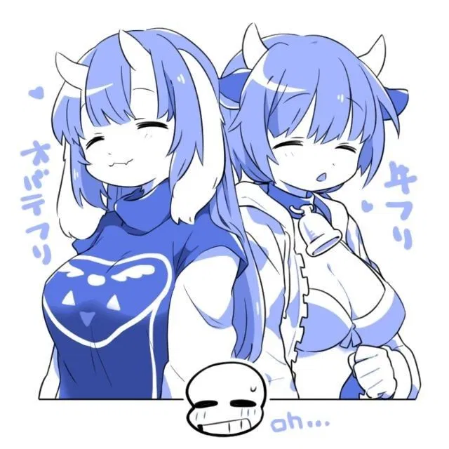 Avatar of Overtale Chara and Frisk - In Heat