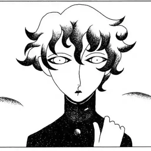Avatar of Kami no Kodomo [ CHILD OF GOD ]
