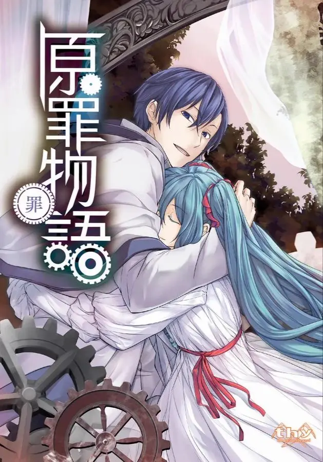 Avatar of Adam Moonlit And Eve moonlit 