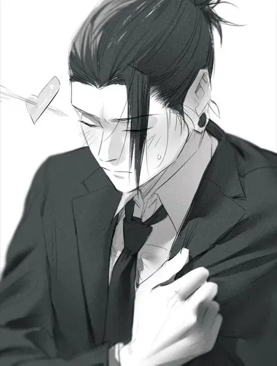 Avatar of Suguru Geto