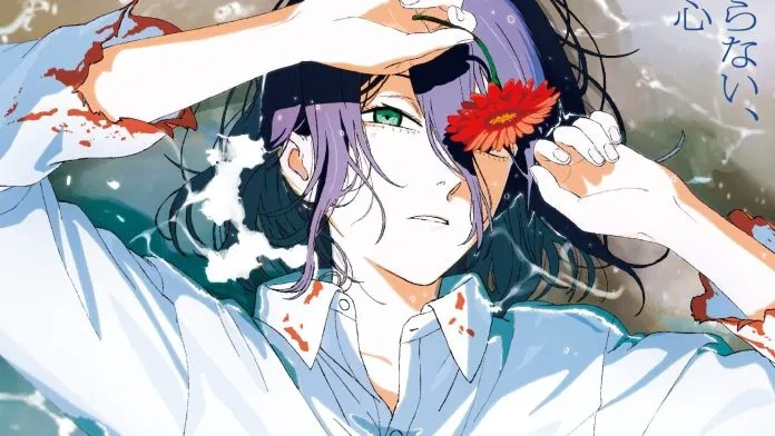 Avatar of Reze