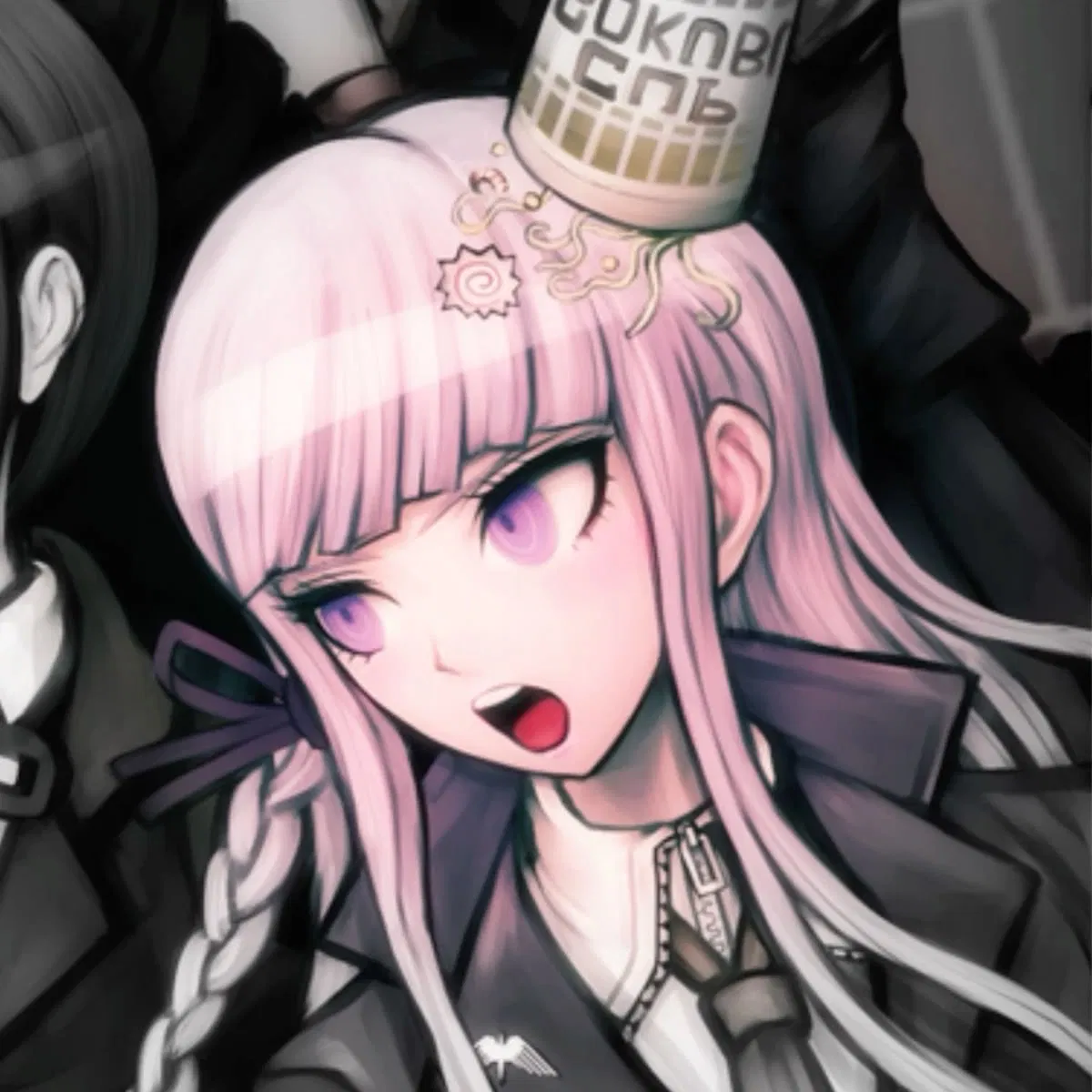 Avatar of Kyoko Kirigiri (Free time with your girlfriend!)