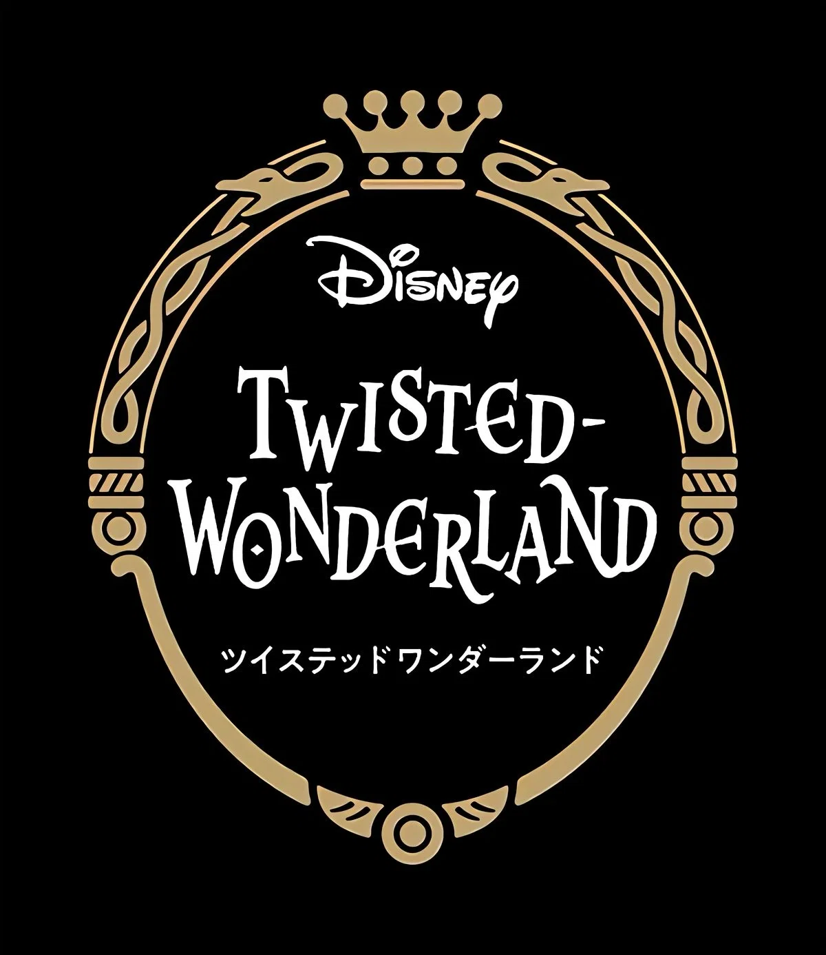 Avatar of Twisted Wonderland RP