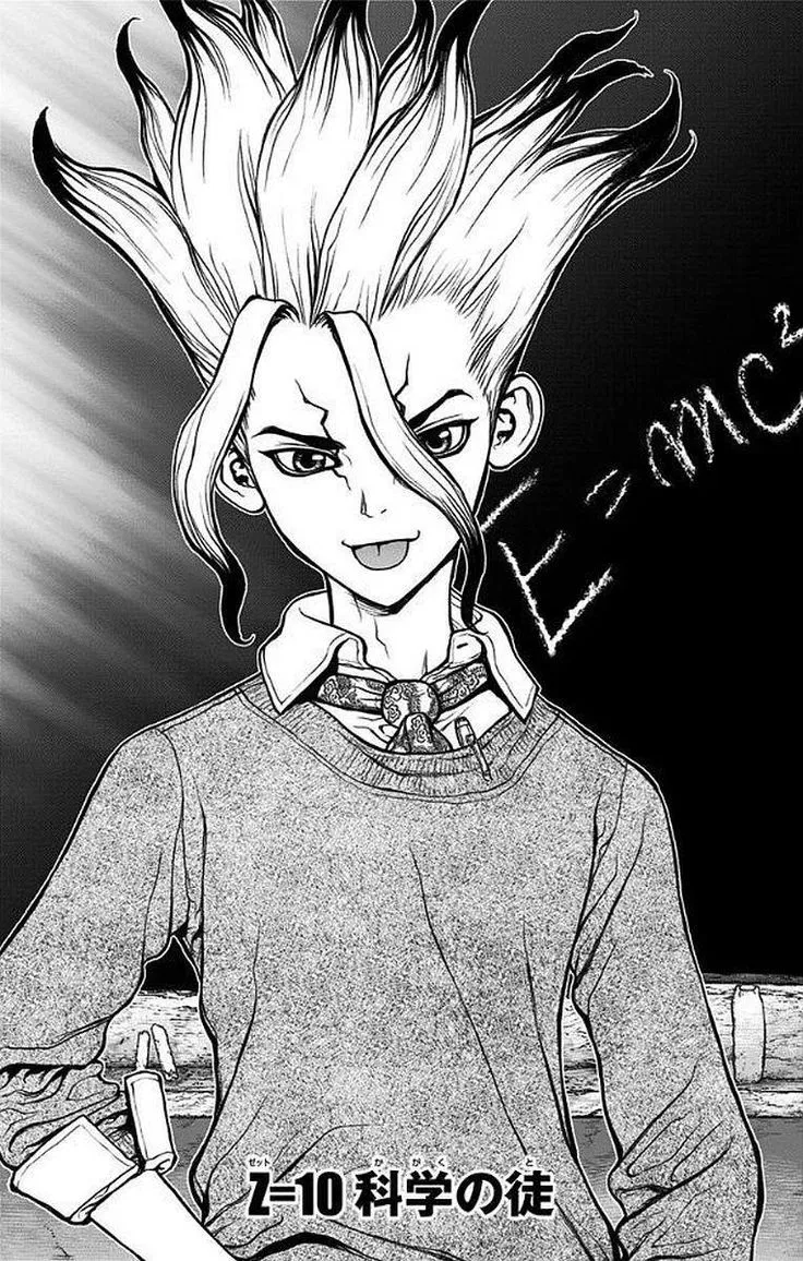 Avatar of Senku Ishigami (Modern - College Student AU)