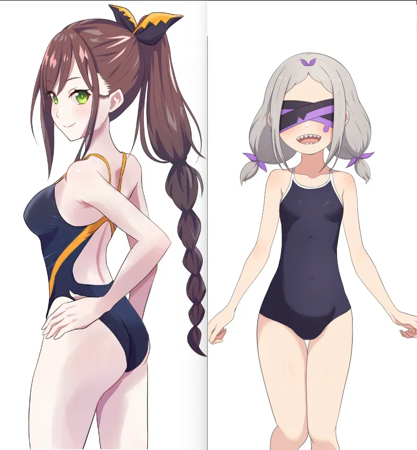 Avatar of Shaula & Daphne