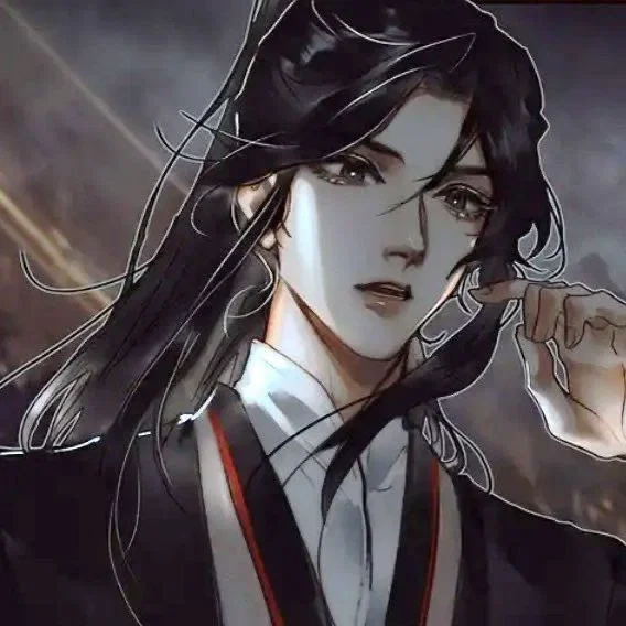 Avatar of Mu Qing